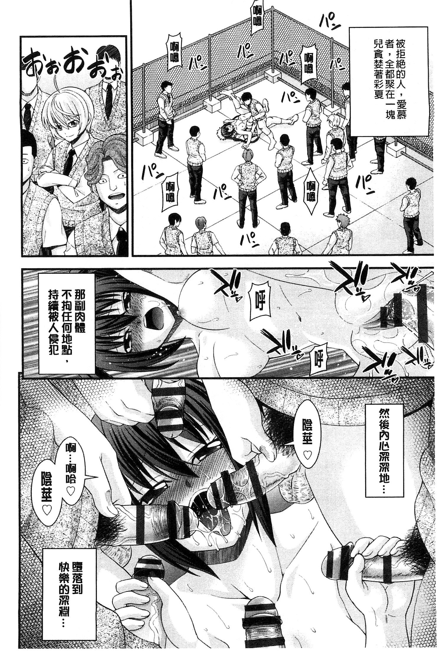 a100